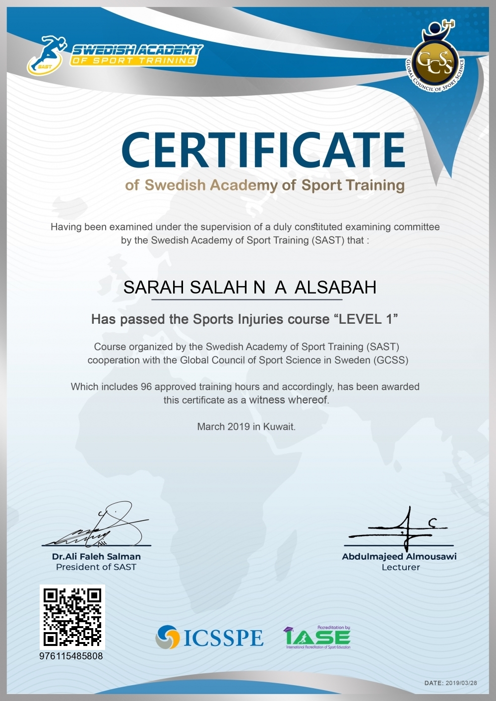 SARAH SALAH N  A  ALSABAH